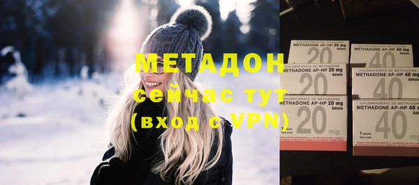 мефедрон VHQ Верхний Тагил